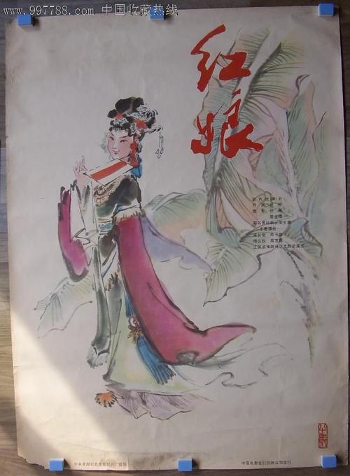 假大专毕业证书